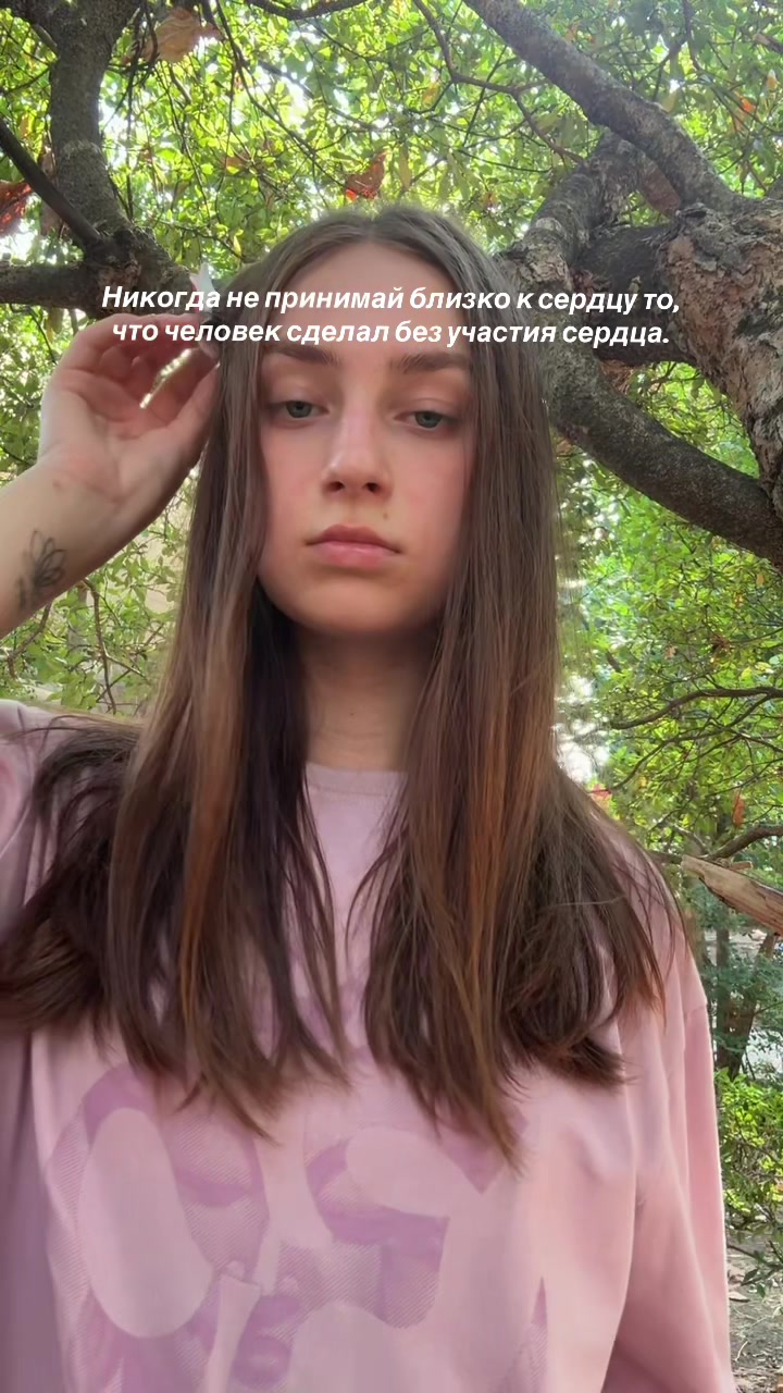 @окси