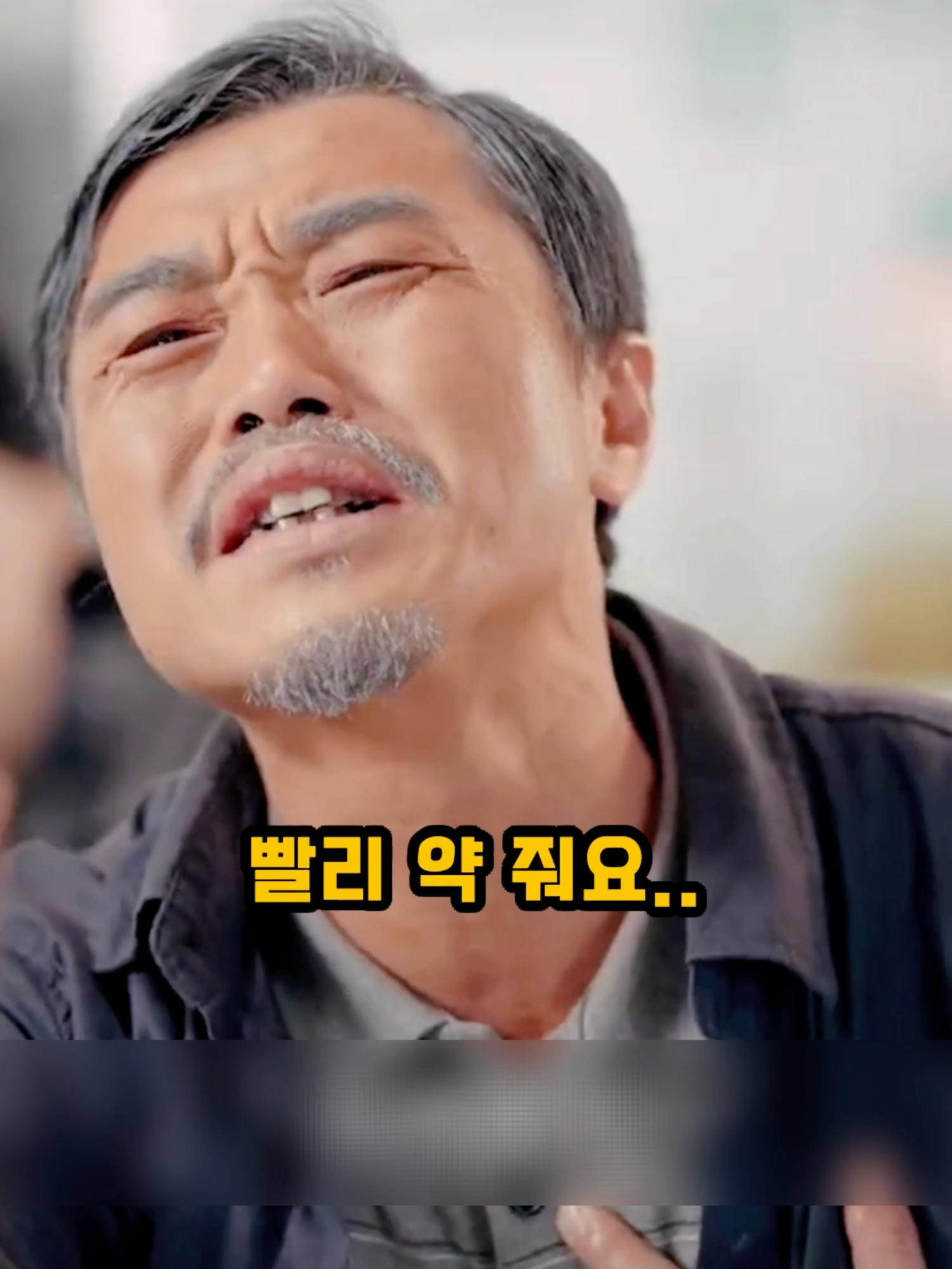 @썰화집