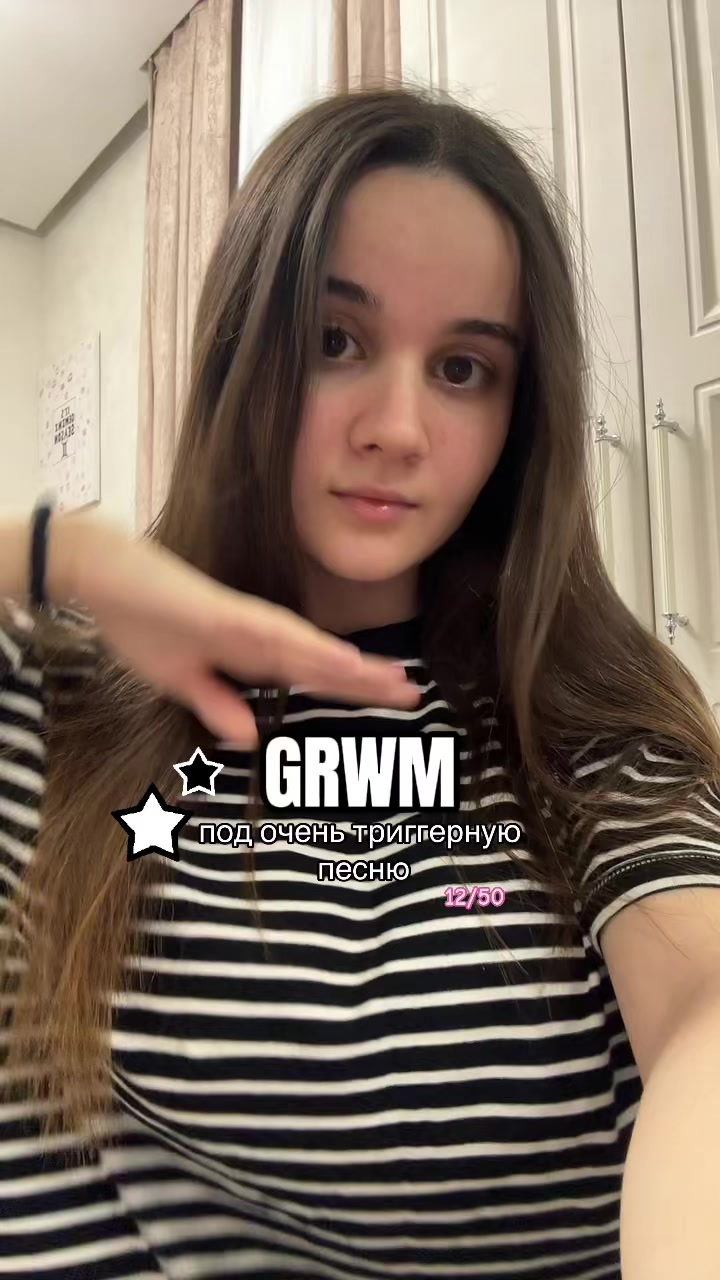 @янормис