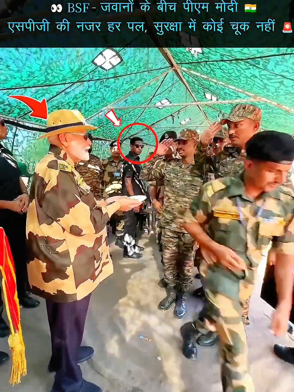 @Narendra Damodardas Modi🇮🇳