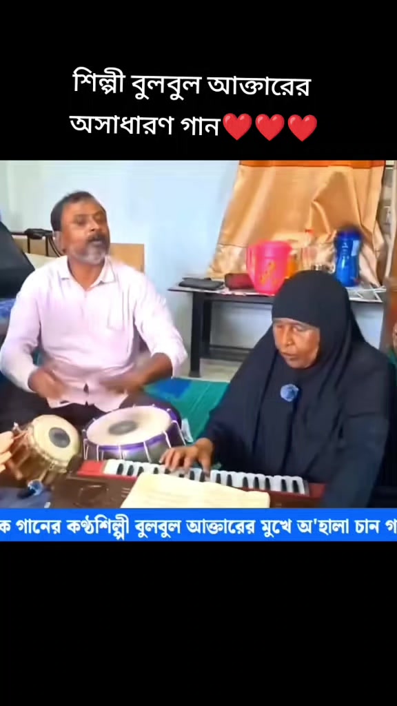 @এম এম ফরিদি6740