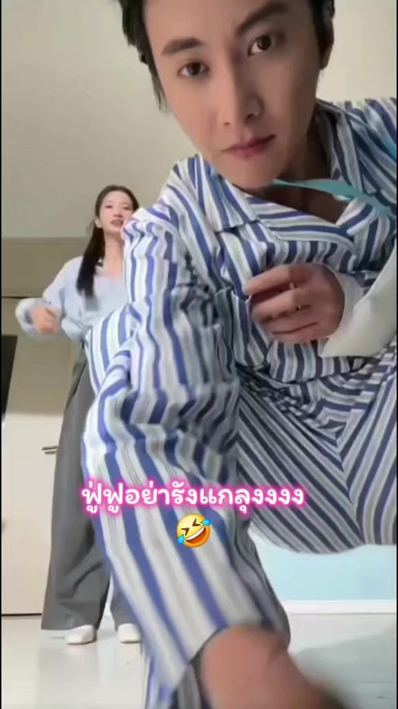 @khwanjai🥰