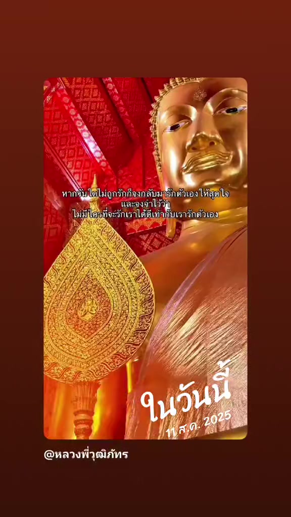 @BEe_BalckNaka