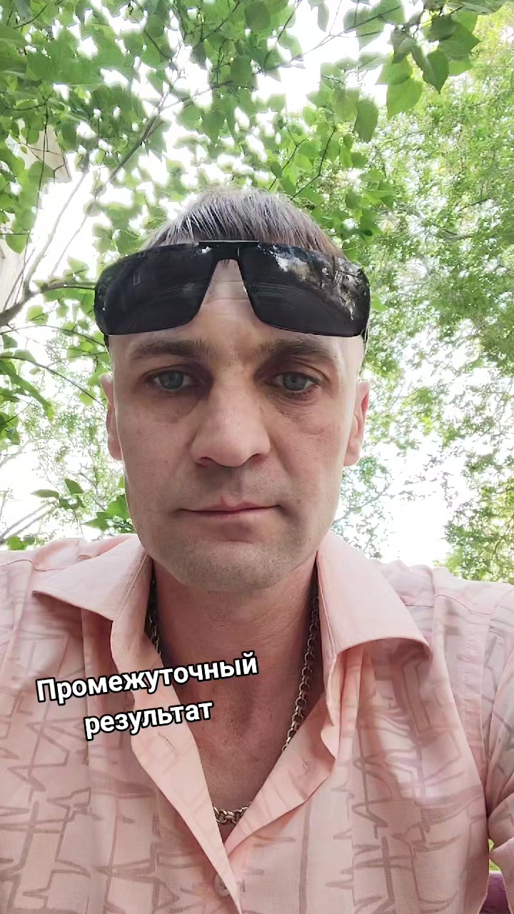 @Станислав и Артем