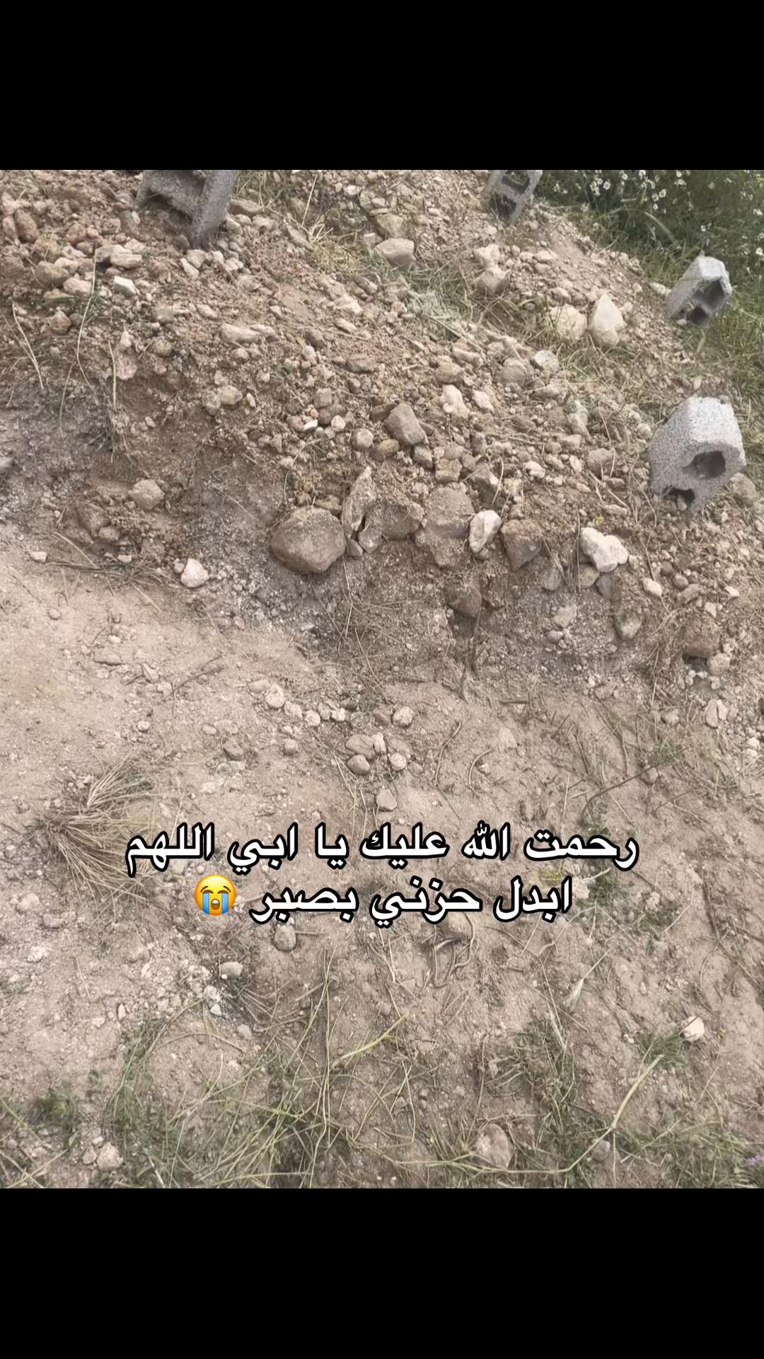@ام أولادي ✔️