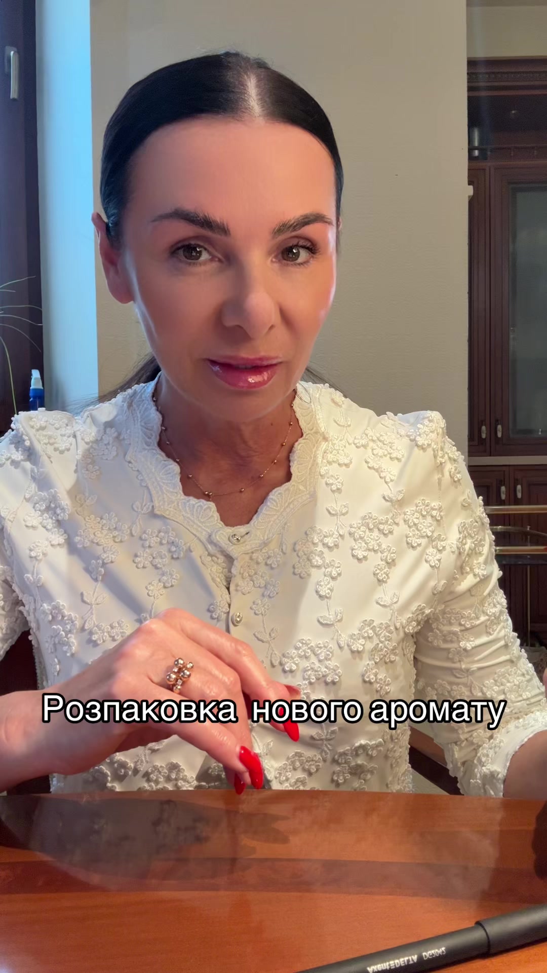 @Аліна