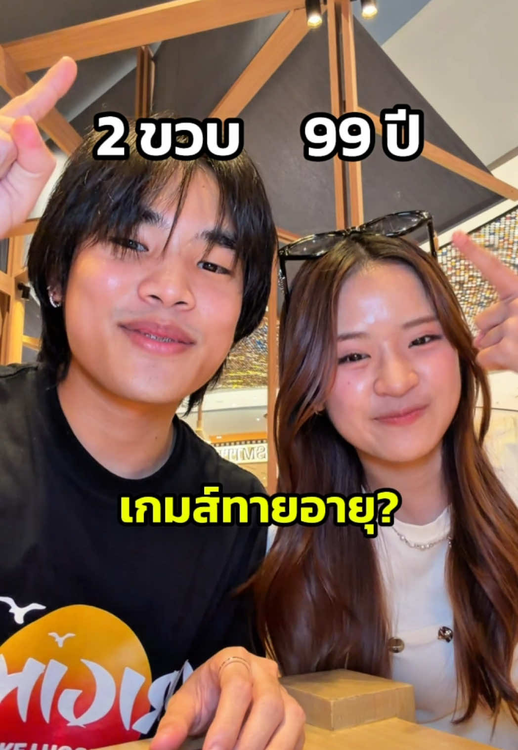 @Qq