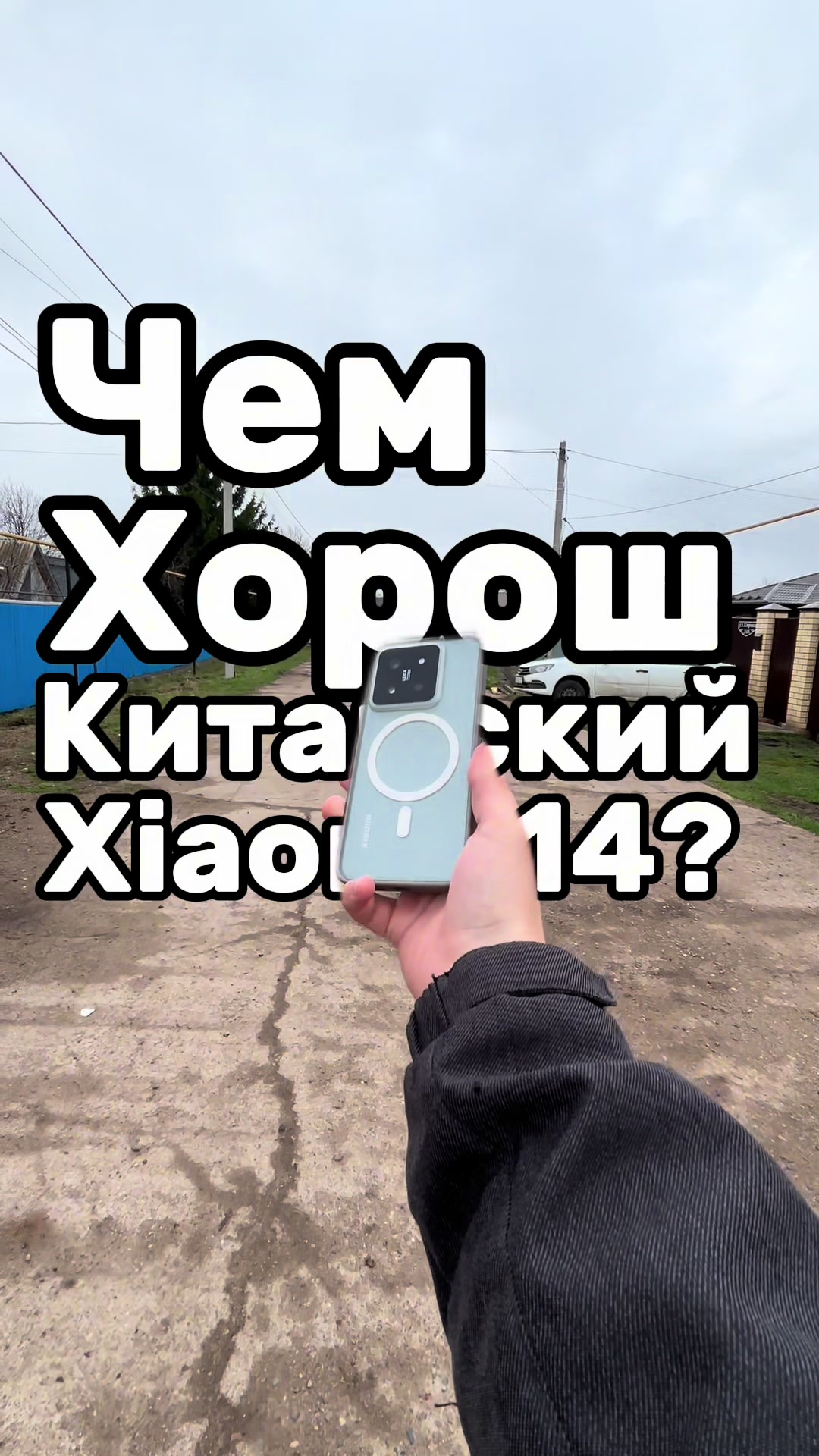 @Galim_Tech