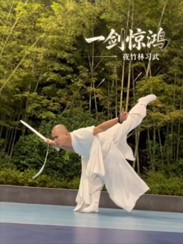 @ShaolinNextGen