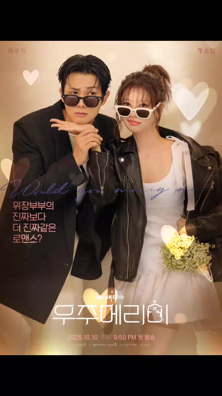 @@💜BTSLOVER💜