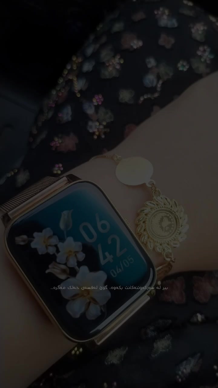 @نـ  ـــونـ  ــــە🕊️🤍