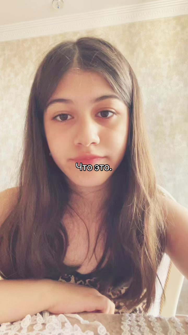 @FATI