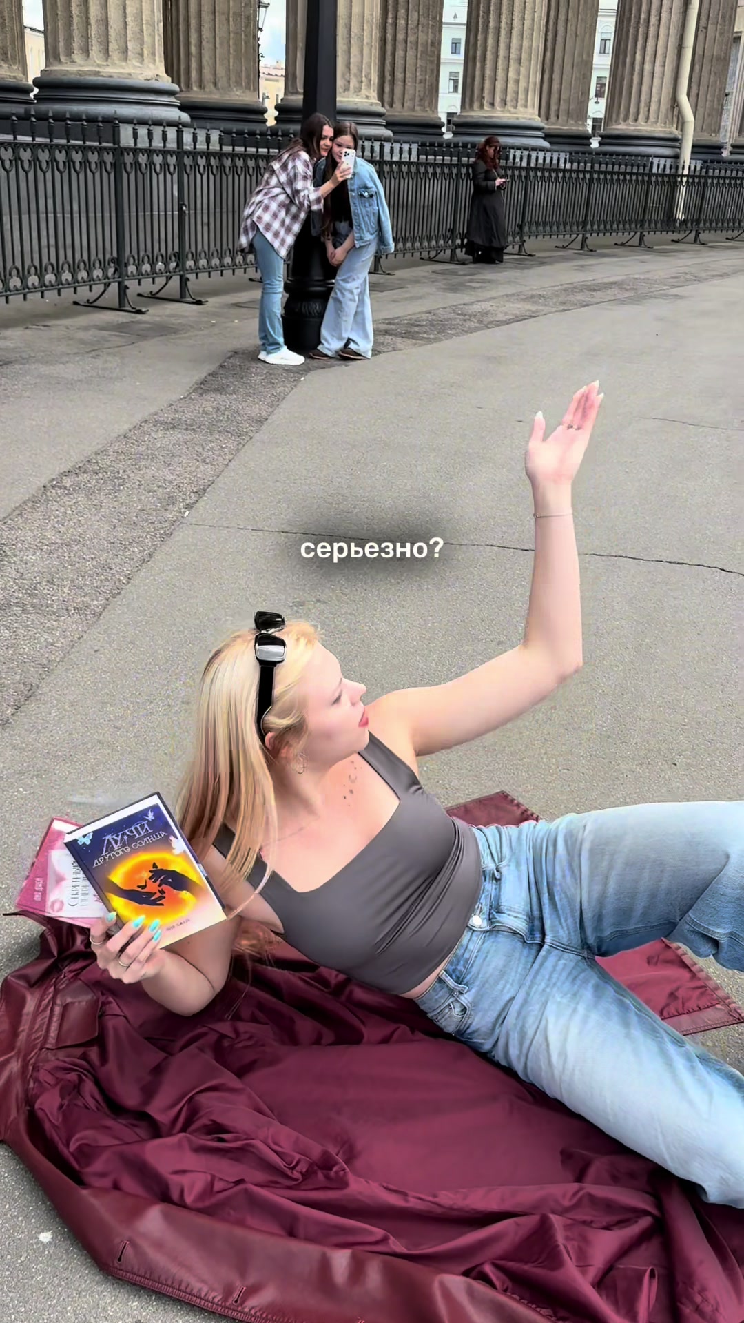 @Лия Джей | не жизнь, а книга