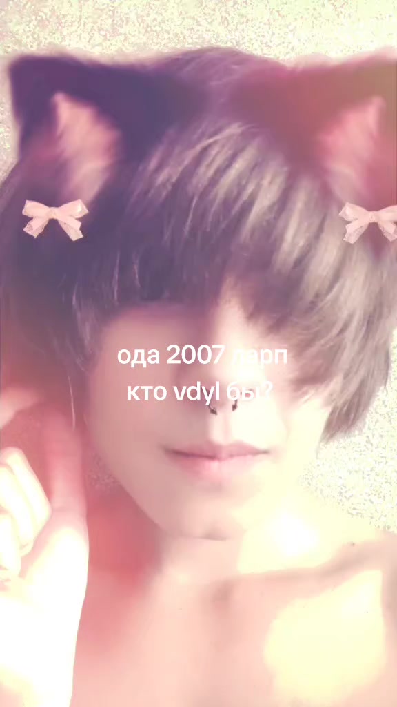 @времявникуда