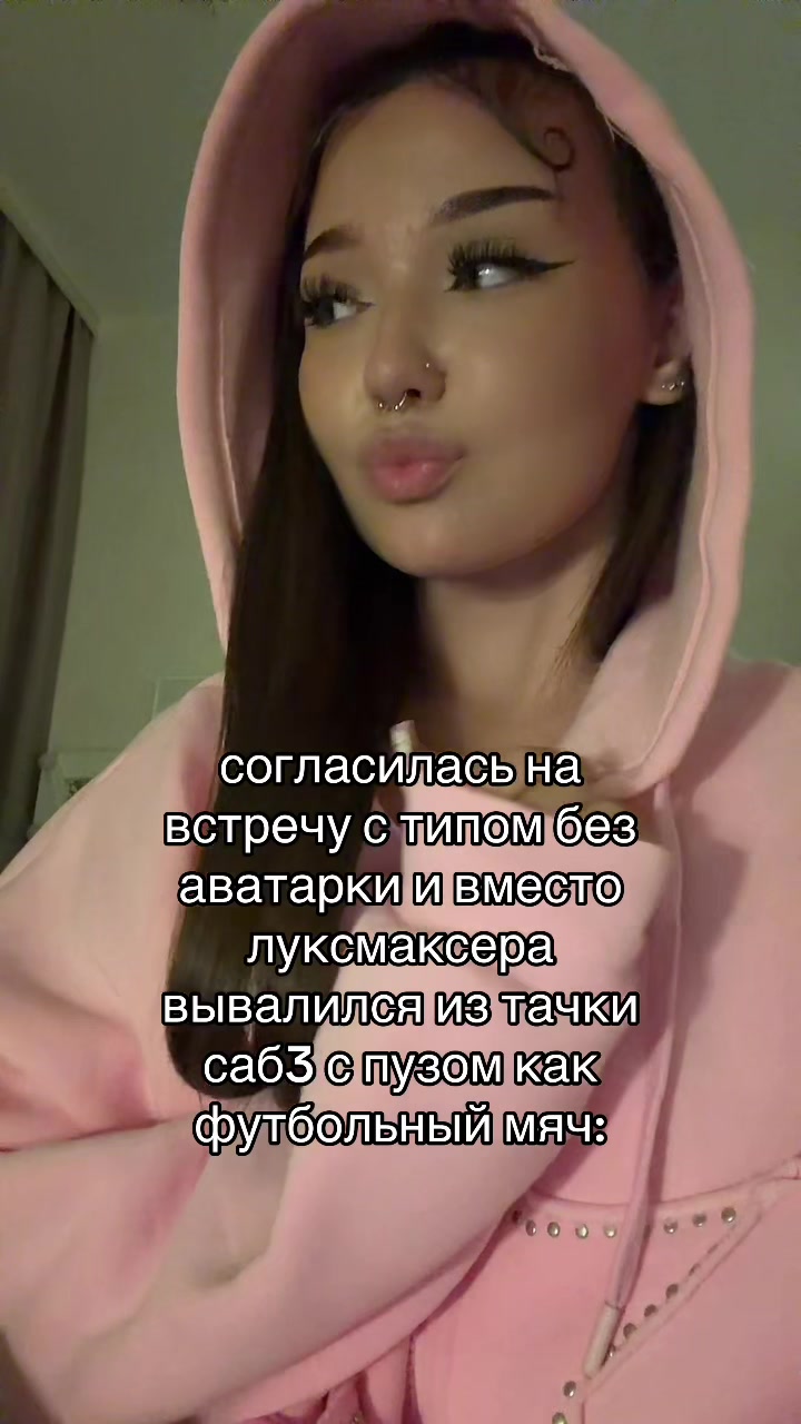 @лолис ໒꒱