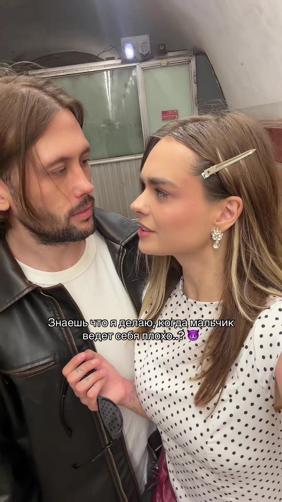 @Mahavsekruto🏄♀️🏄♀️🏄♀️