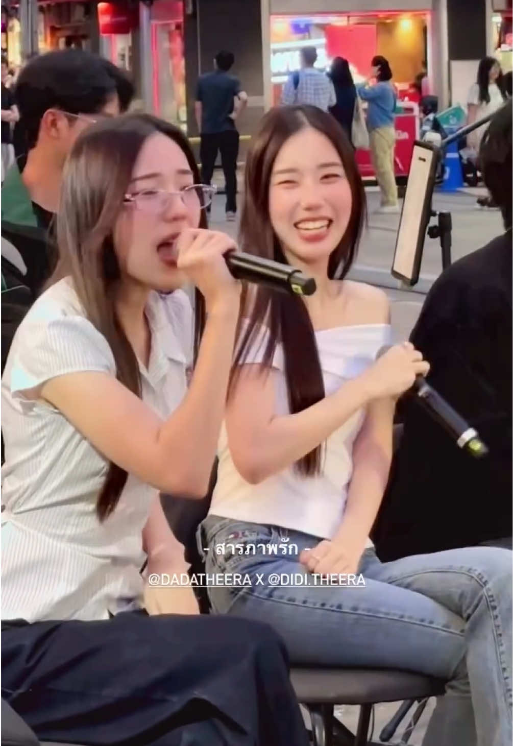 @มาแบงค์ชอบทุกอย่างยกเว้นเมิง😝