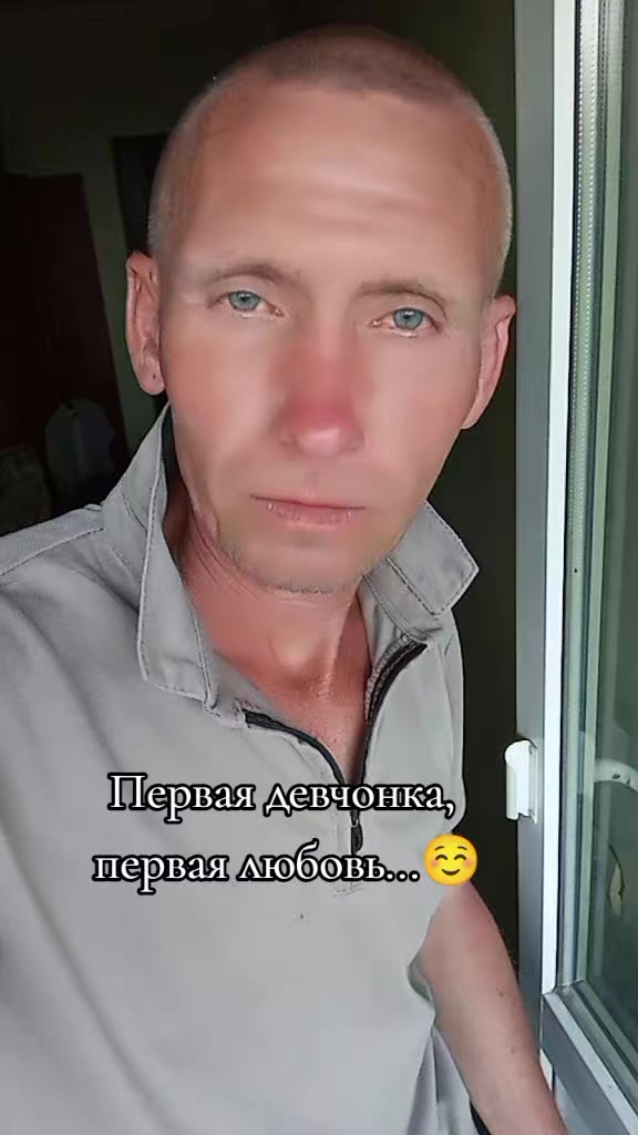 @🎙САШКА_23🎙