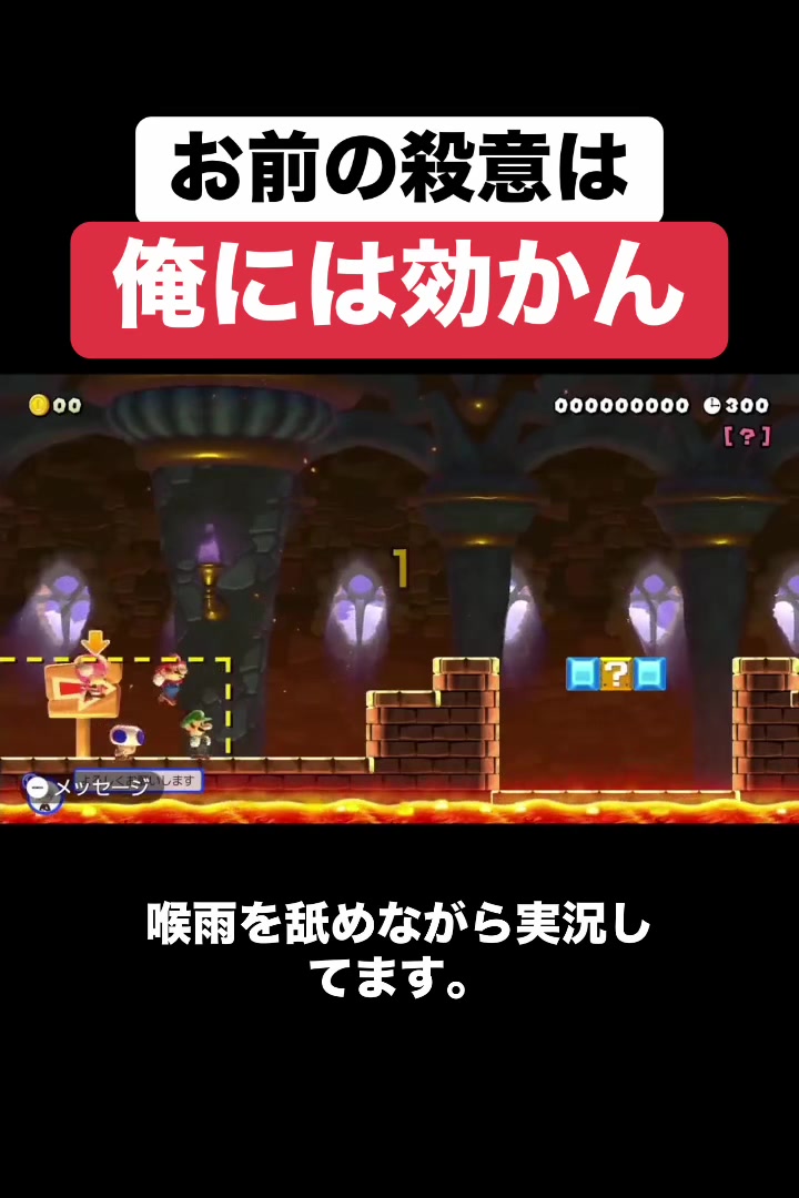 @クサヤ人みんバト垢