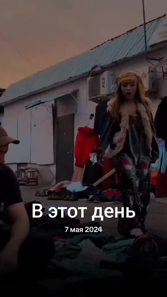 @🇹🇯РеГаР 07 тж🇹🇯