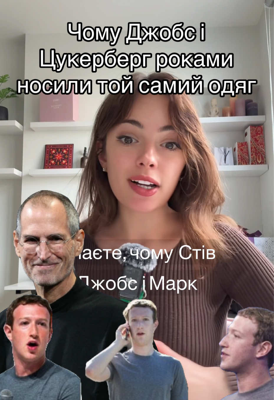 @ФОП Бублик | Марі 👩🏻💻🎧🌿