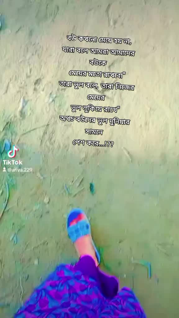 @👉Ariya👈🥰🥰🌹