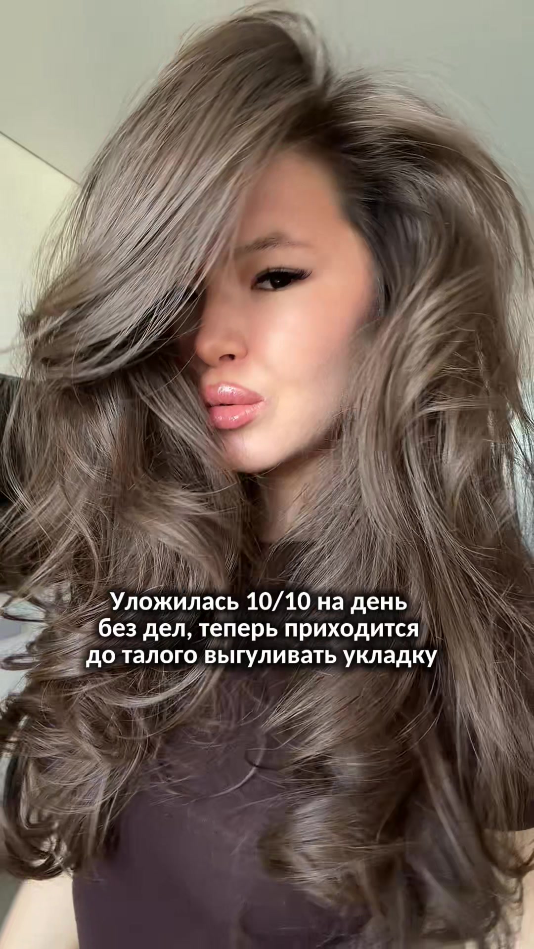 @hair_by_razilya