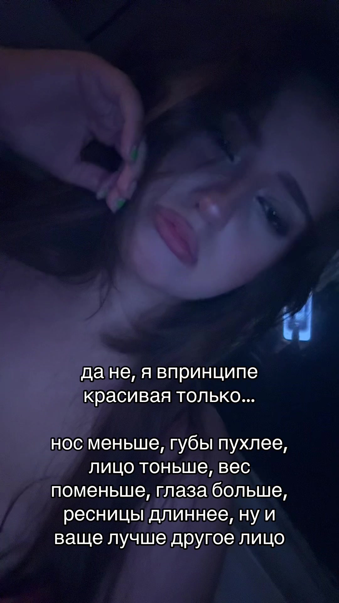 @тгк: асика ! ! !