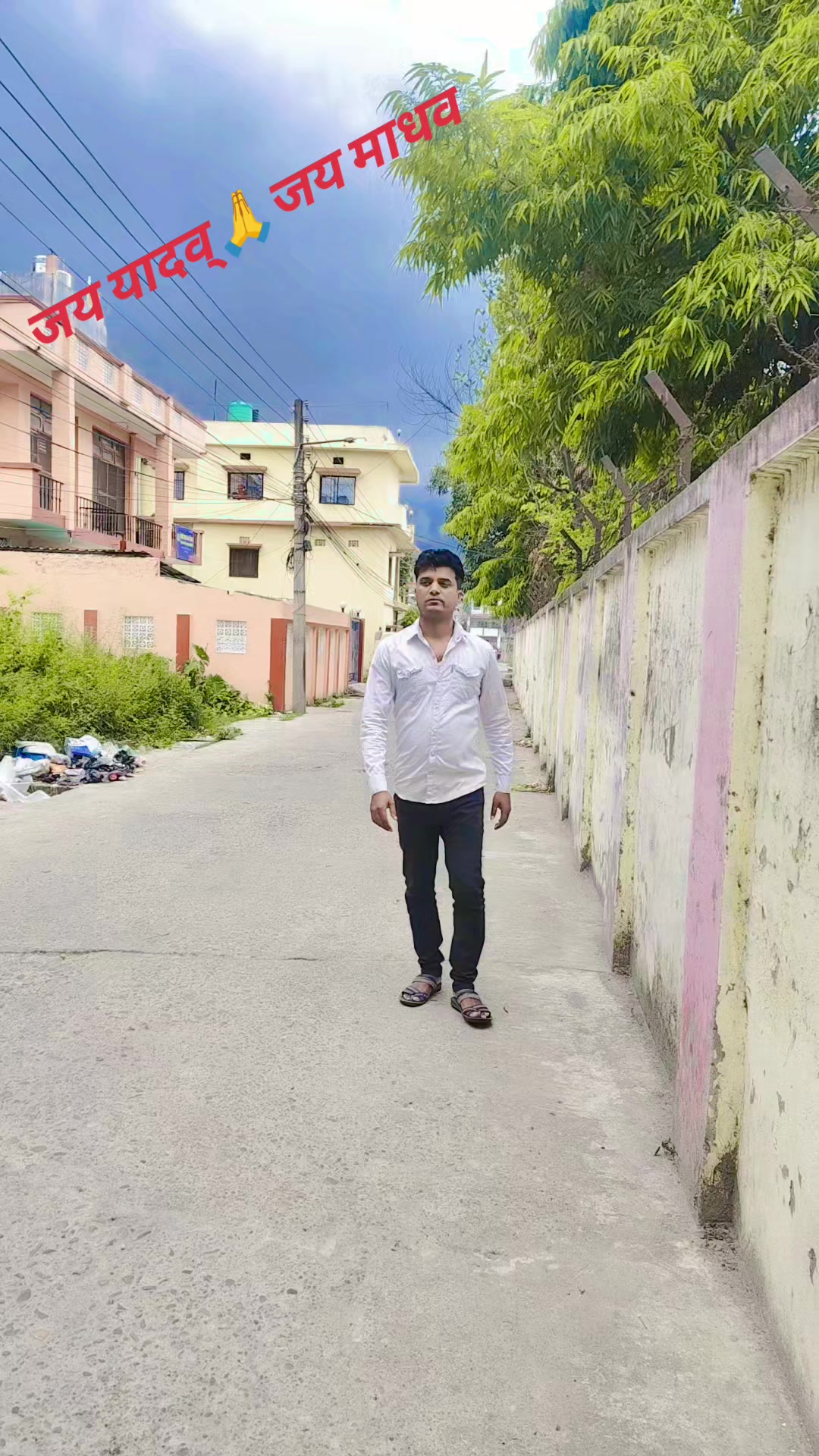@ashok yadav