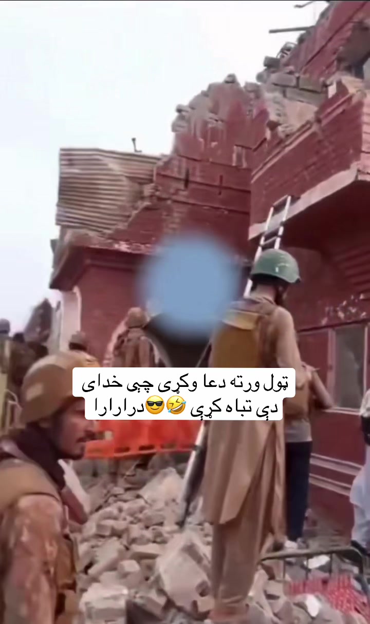 @Funny🤣👁️