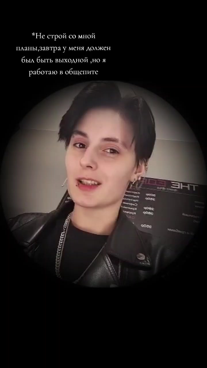 @𝖁𝖎❤️&zwj;🔥