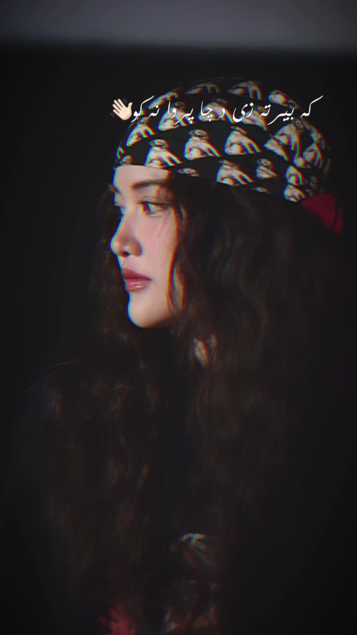 @𓆩°•﮼مہینوگکے💛﮼لہو﮼فرہ•°𓆪