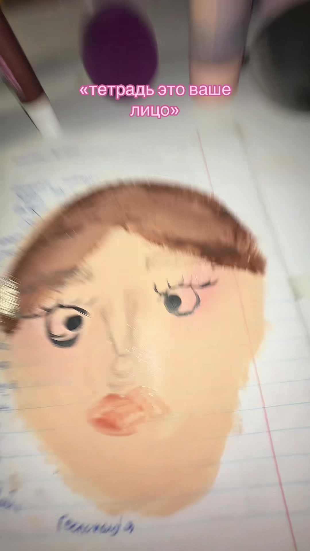 @zlitiks