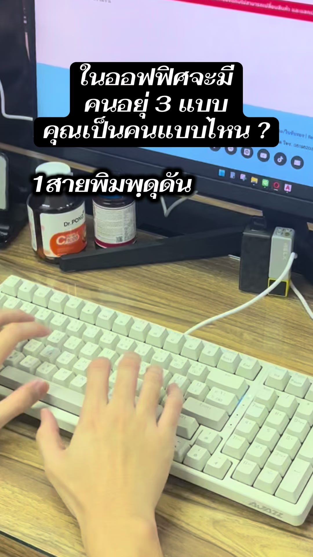 @Pinkypan