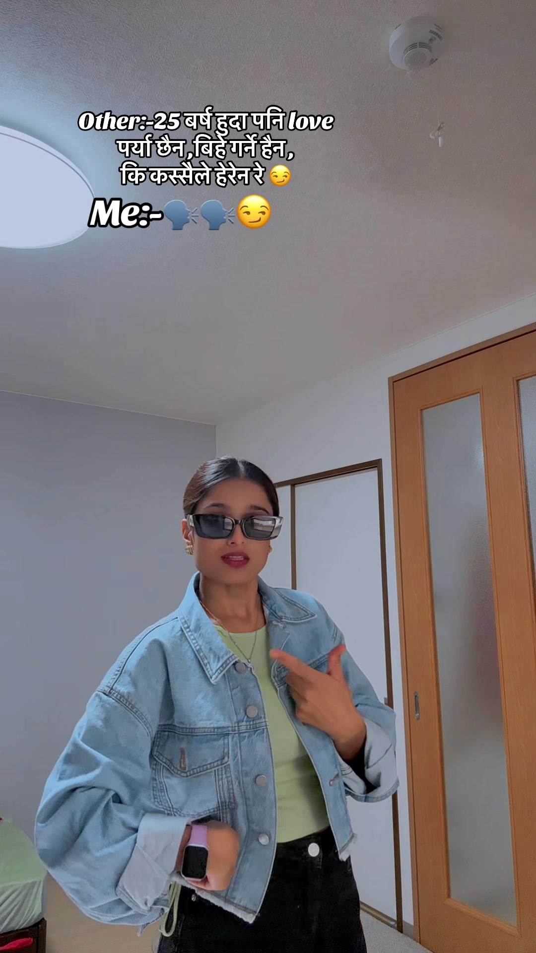 @Binu👀🦋🔥
