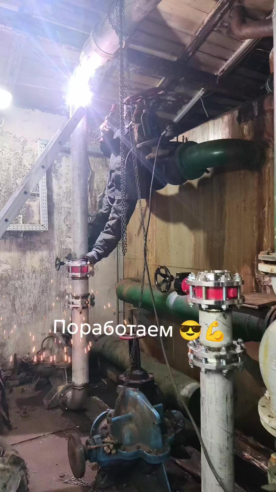 @Svarshchik😎