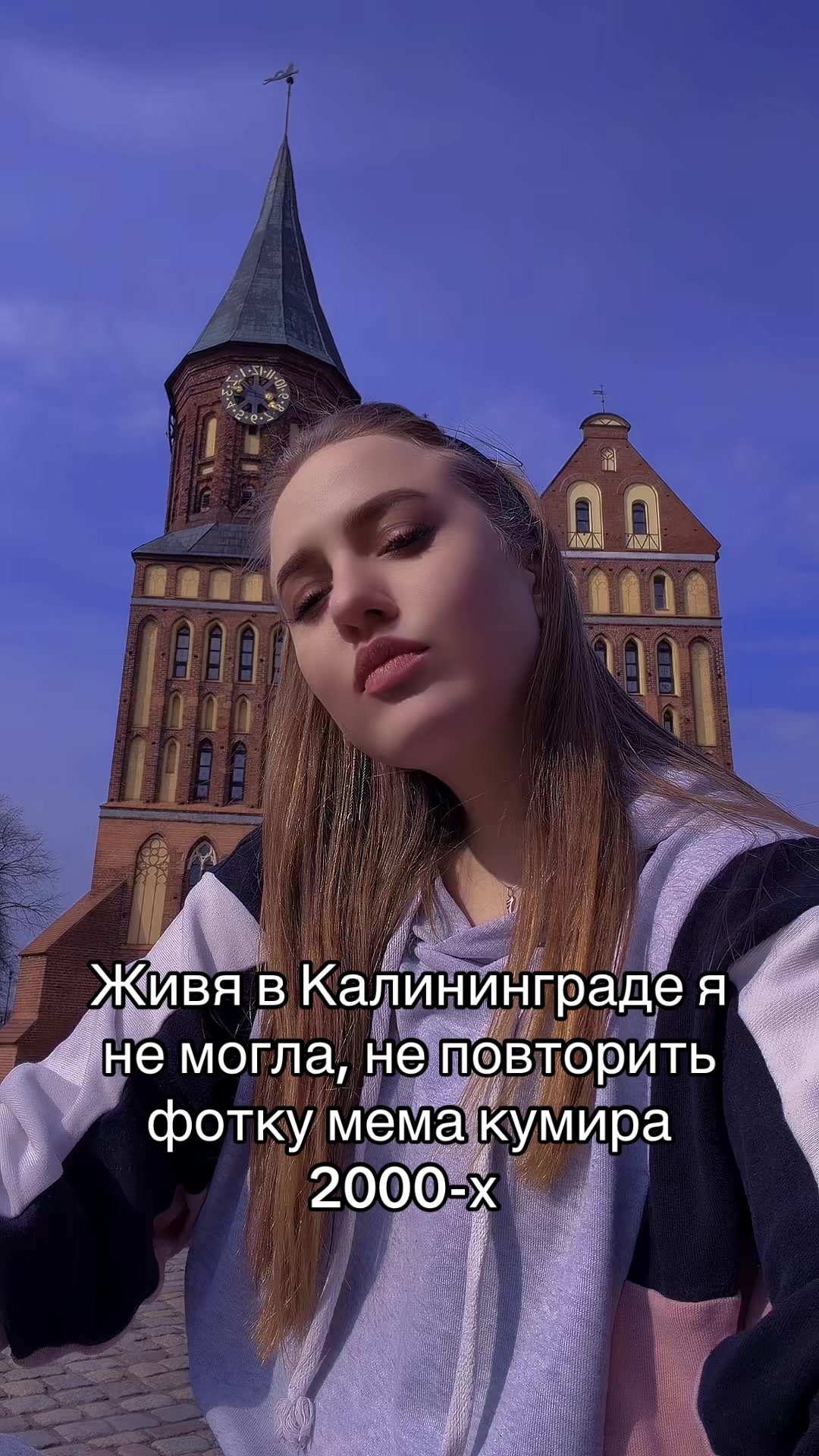 @Анастасия Пак87