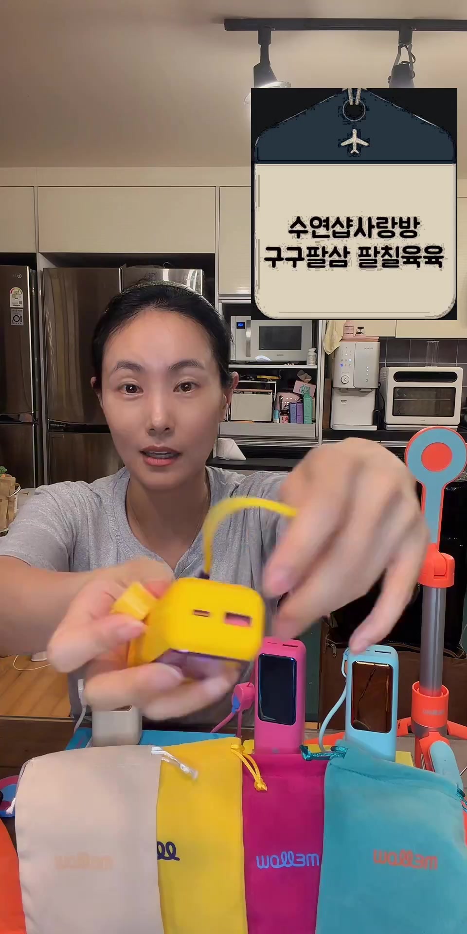 @suyeonshop