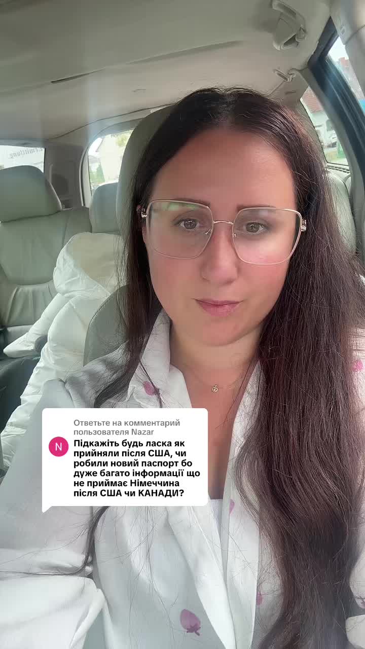 @SVITLANA USA