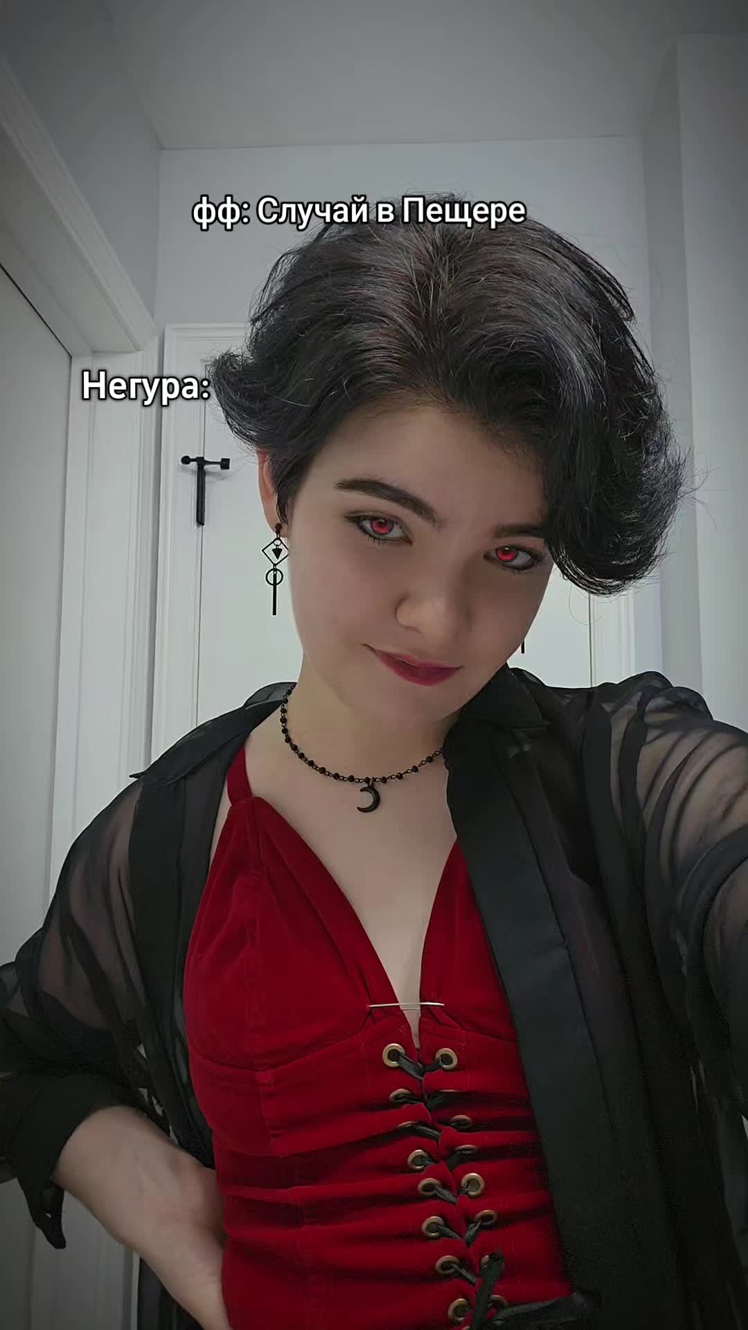 @Aria Riddle