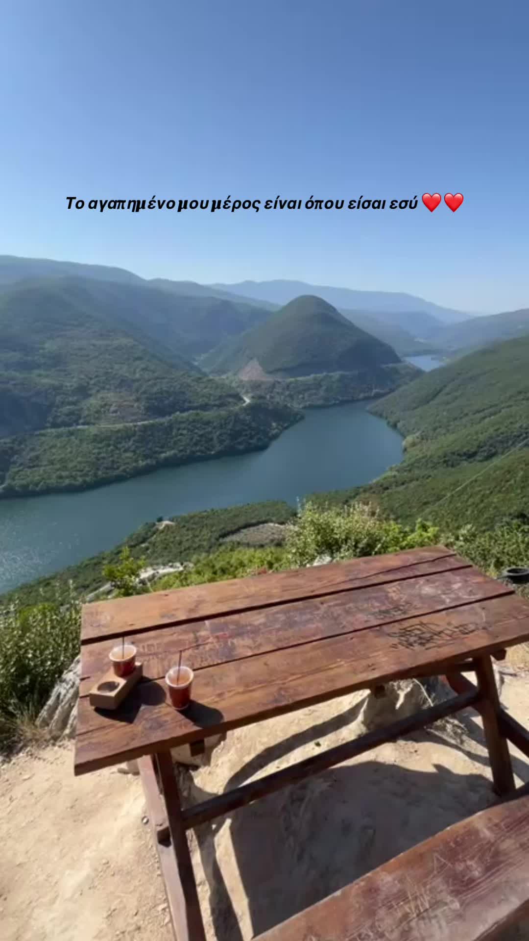 @&Chi;&rho;ή&sigma;&tau;&omicron;&sigmaf; &Mu;&iota;&chi;ό&pi;&omicron;&upsilon;&lambda;&omicron;&sigmaf;
