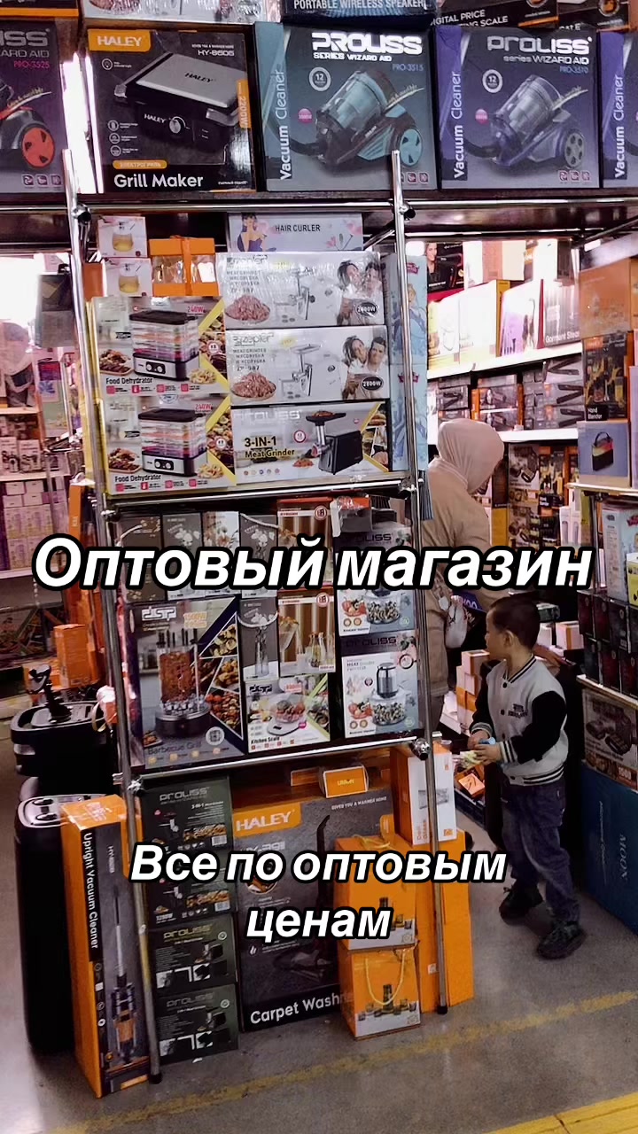 @SAMIYA ASTANA