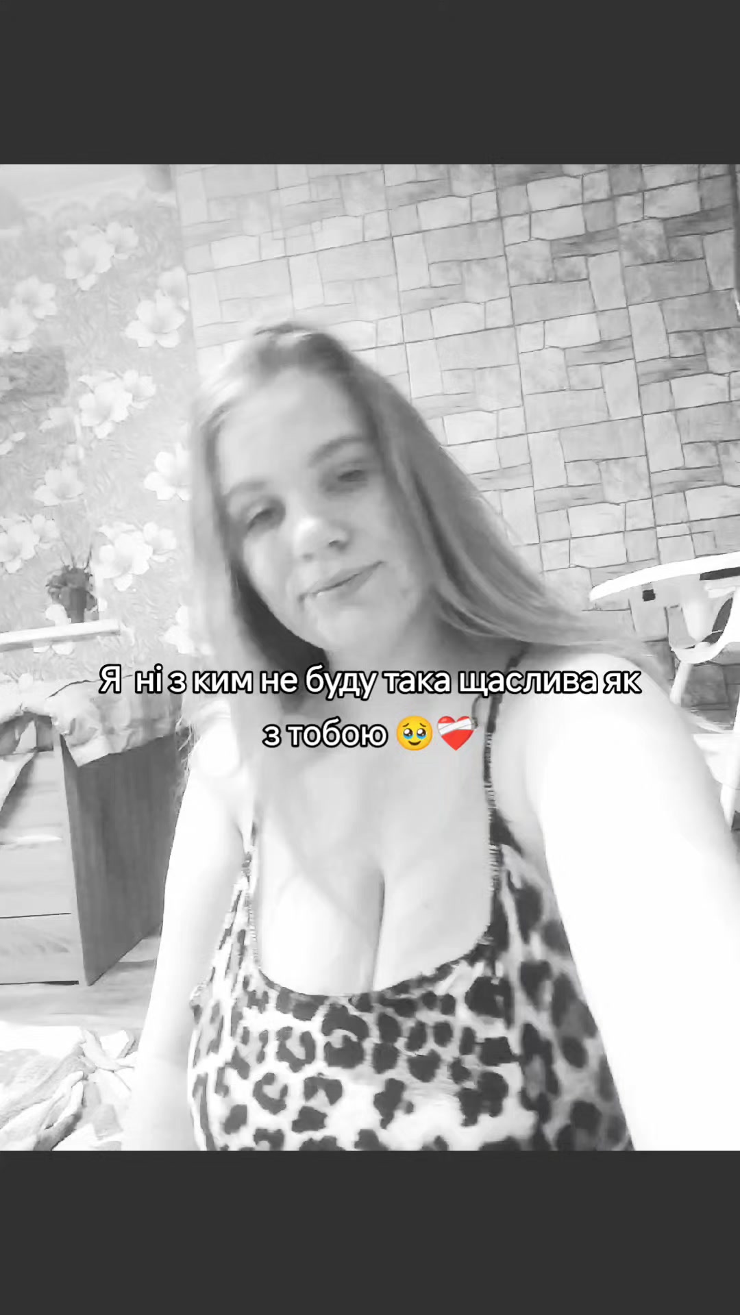 @Tanya
