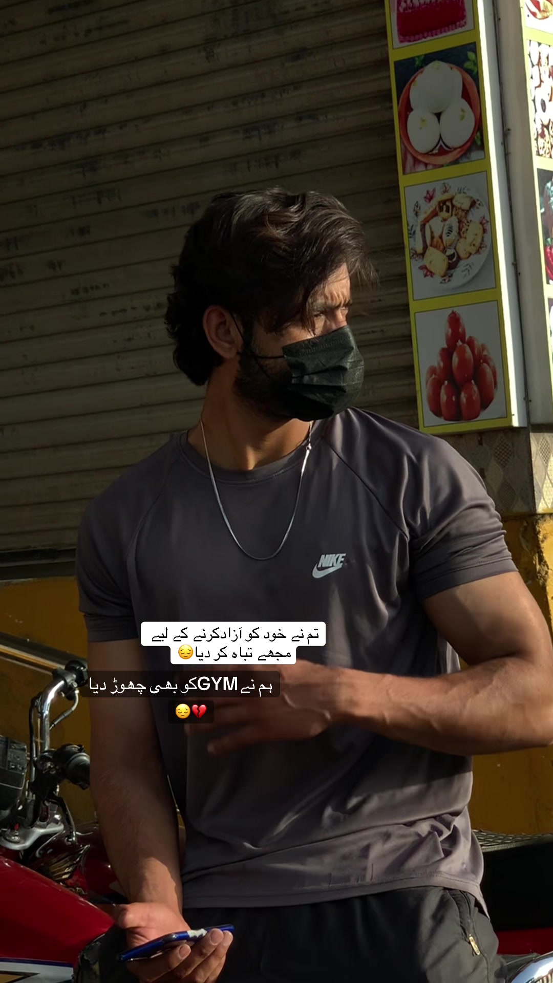 @🥀ITS-ME- FANA🥀🚬