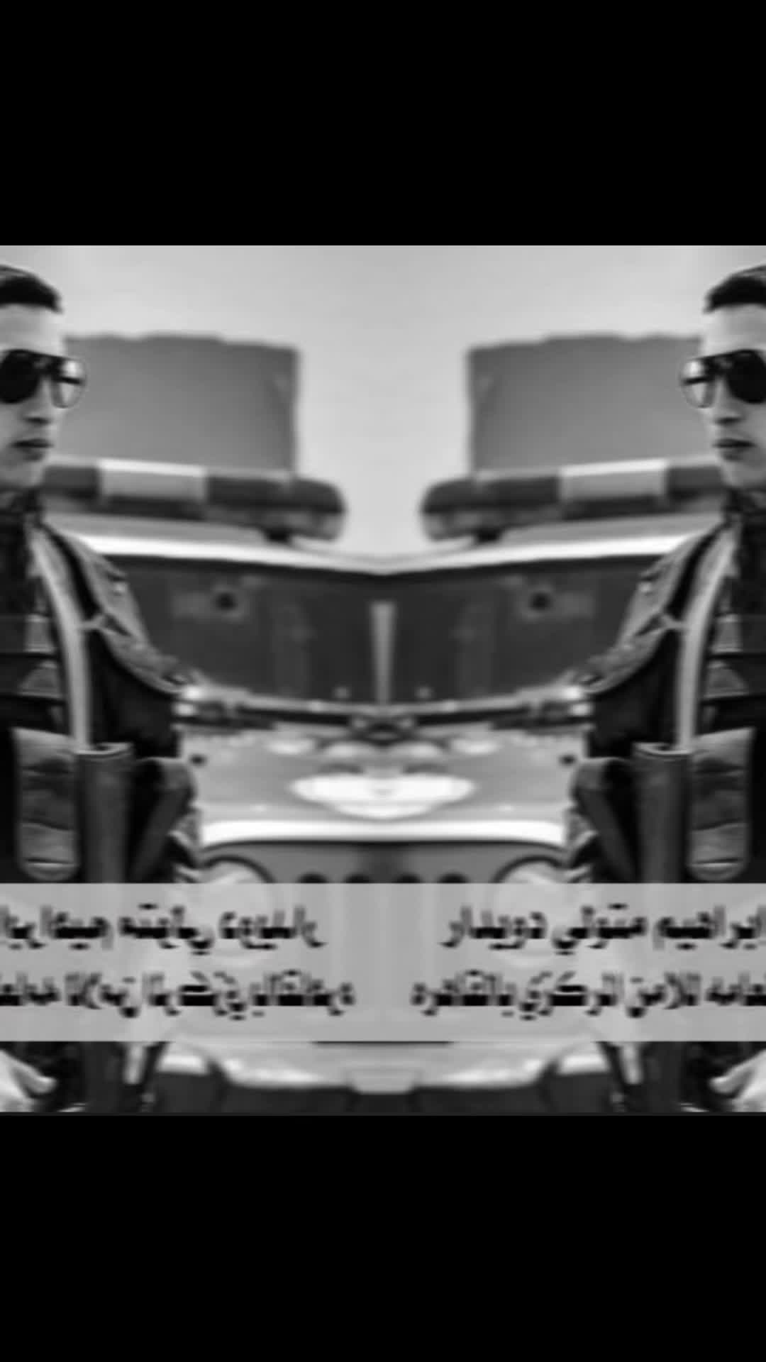 @كابتن عبد الرحمن دويدار