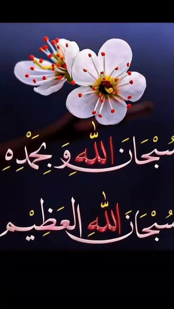 @M,Arshad kashmiri