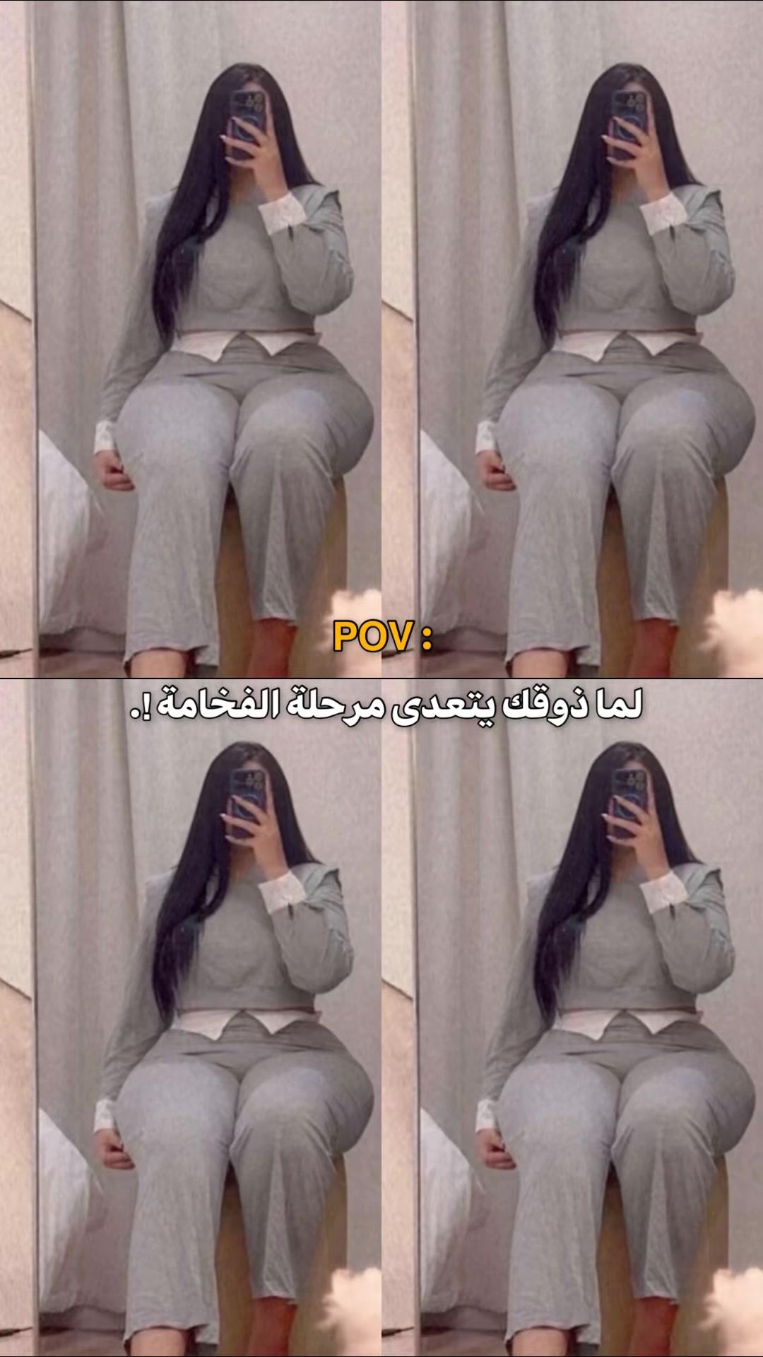 @sokaina💝