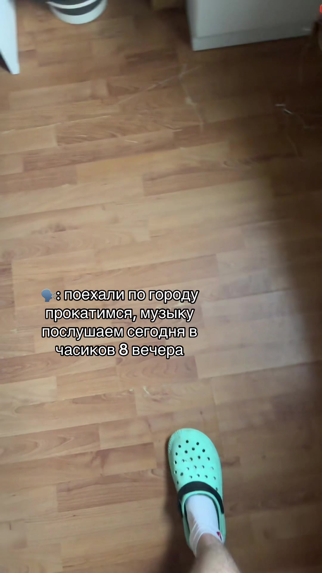 @просто Аня💋
