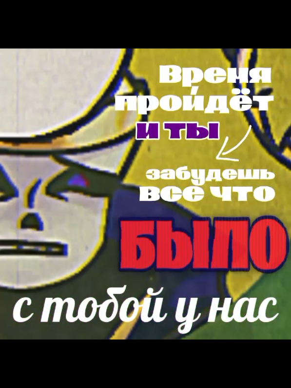 @Azik