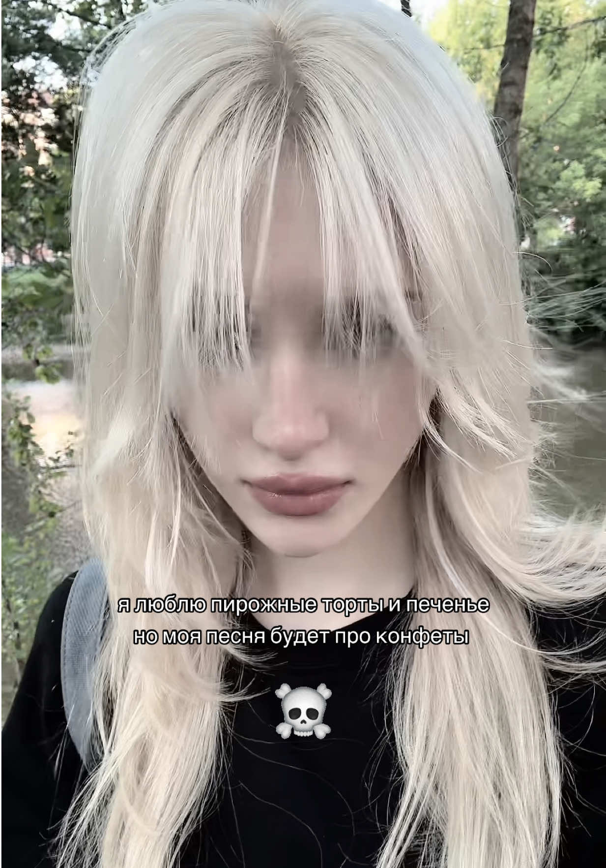 @кивоха